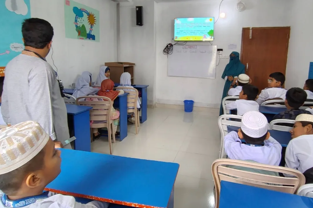 Wahi International School