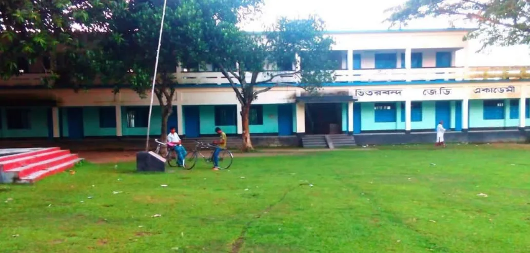 ভিতরবন্দ জে,ডি, একাডেমী