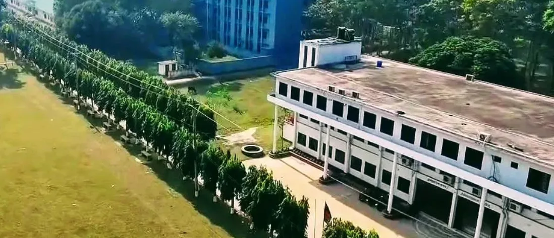 জামালপুর বিজ্ঞান ও প্রযুক্তি বিশ্ববিদ্যালয়