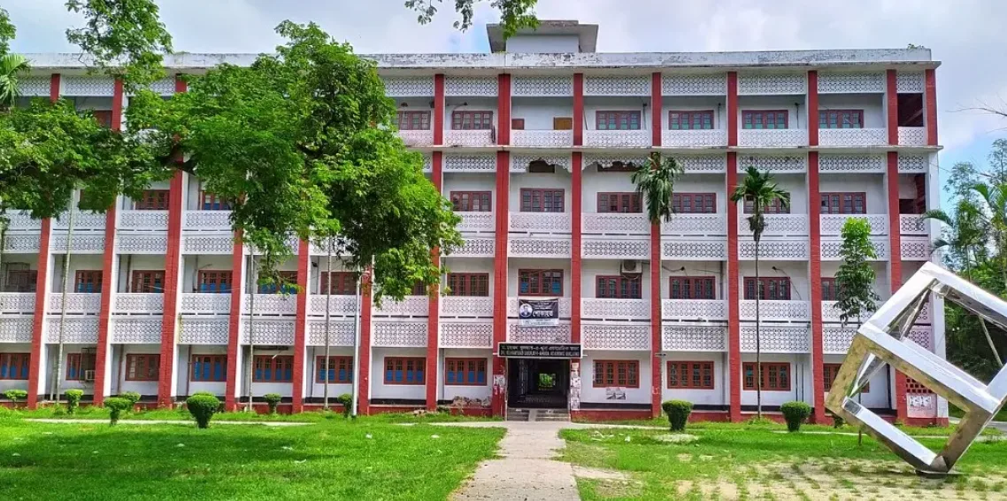 University of Rajshahi (RU)