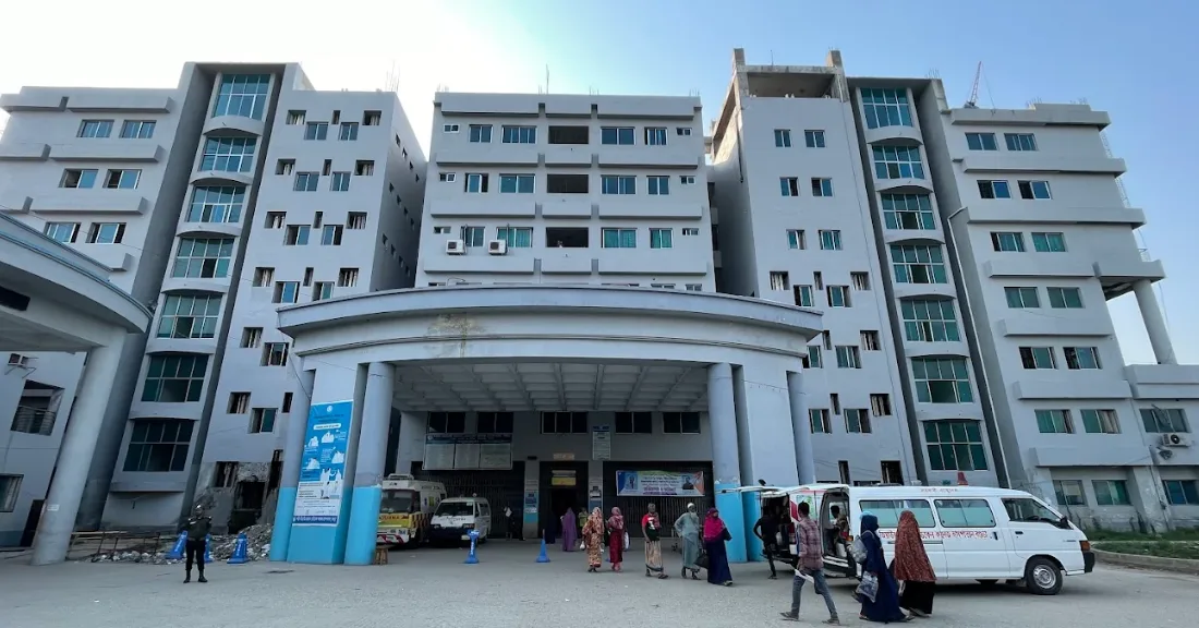শহীদ জিয়াউর রহমান মেডিকেল কলেজ
