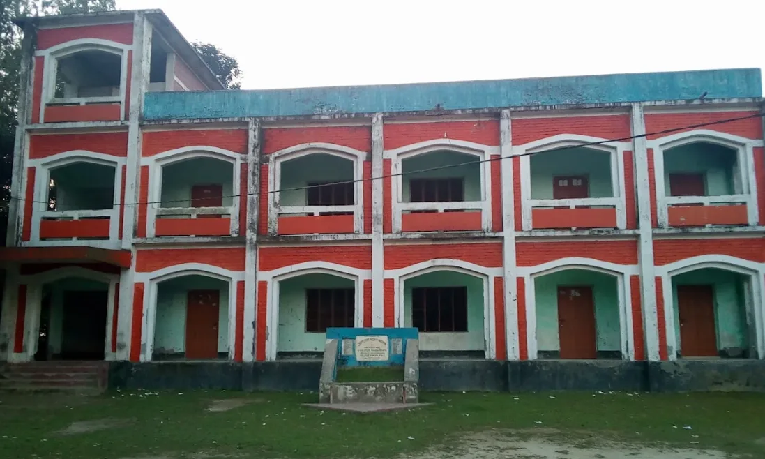 ভোগডাঙ্গা মডেল কলেজ