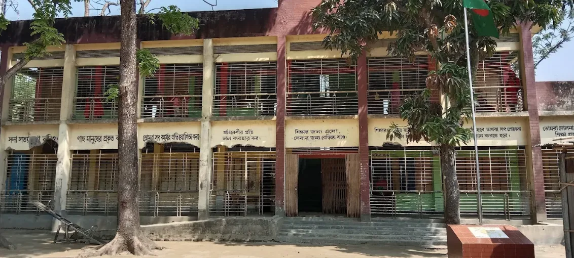 ভোগডাংগা এ.কে বহুমূখী উচ্চ বিদ্যালয়
