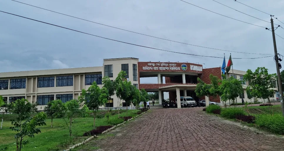 অ্যাভিয়েশন অ্যান্ড অ্যারোস্পেস বিশ্ববিদ্যালয়