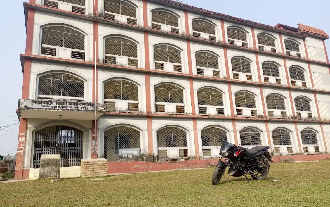 কচাকাটা ডিগ্রি কলেজ
