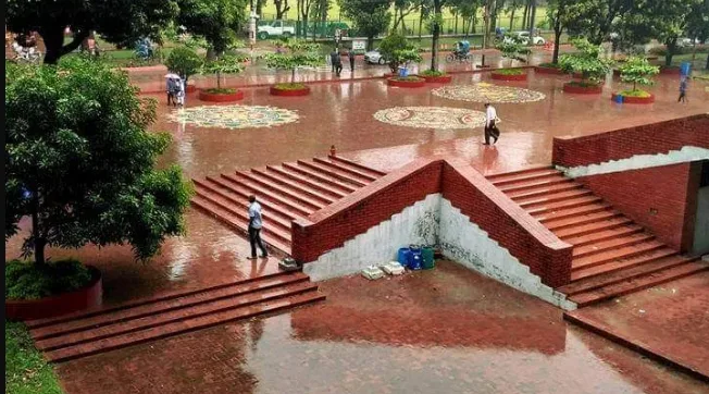 মিলিটারি ইনস্টিটিউট অব সায়েন্স অ্যান্ড টেকনোলজি