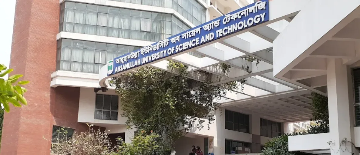 আহছানউল্লা বিজ্ঞান ও প্রযুক্তি বিশ্ববিদ্যালয়
