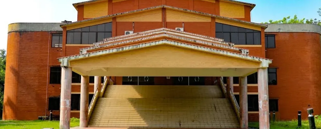 শাহজালাল বিজ্ঞান ও প্রযুক্তি বিশ্ববিদ্যালয়