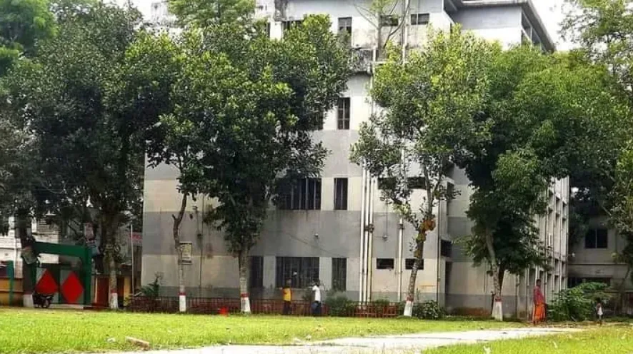 দিনাজপুর সরকারি সিটি কলেজ
