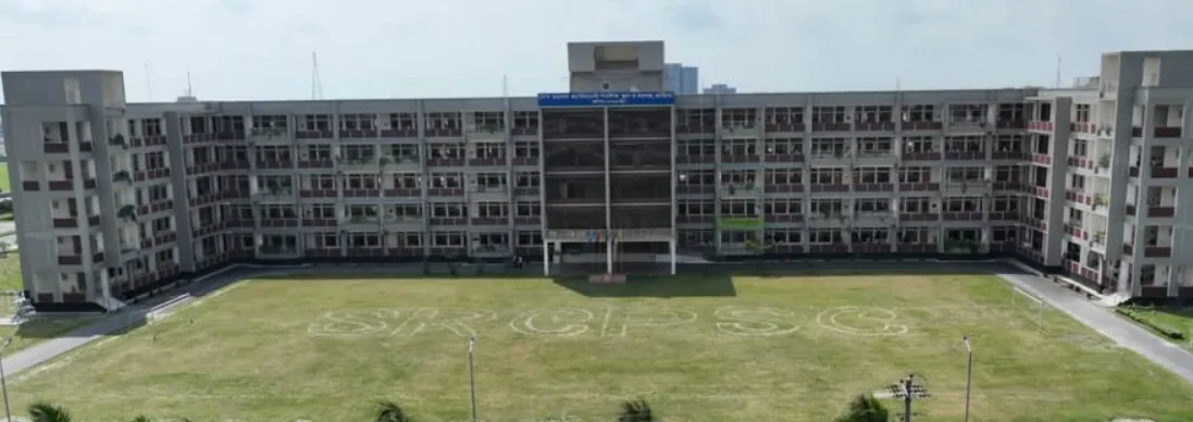 পদ্মা ক্যান্টনমেন্ট পাবলিক স্কুল ও কলেজ