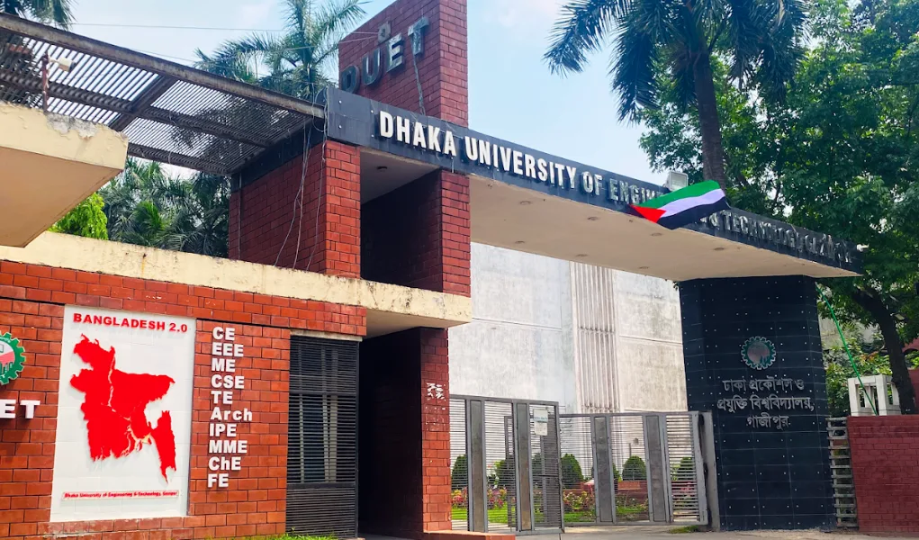 ঢাকা প্রকৌশল ও প্রযুক্তি বিশ্ববিদ্যালয় (ডুয়েট)