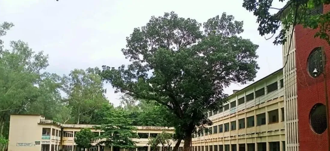 কারমাইকেল কলেজ