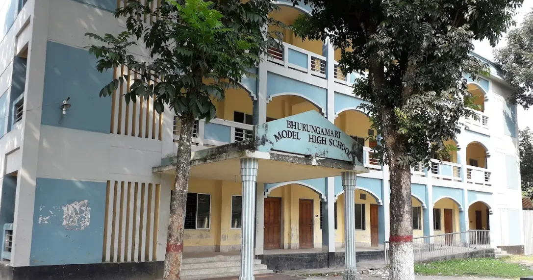 ভূরুঙ্গামারী পাইলট সরকারি উচ্চ বিদ্যালয়