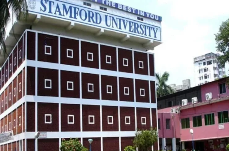 Stamford University Bangladesh