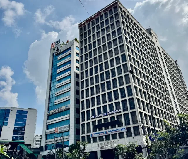 আশা ইউনিভার্সিটি বাংলাদেশ