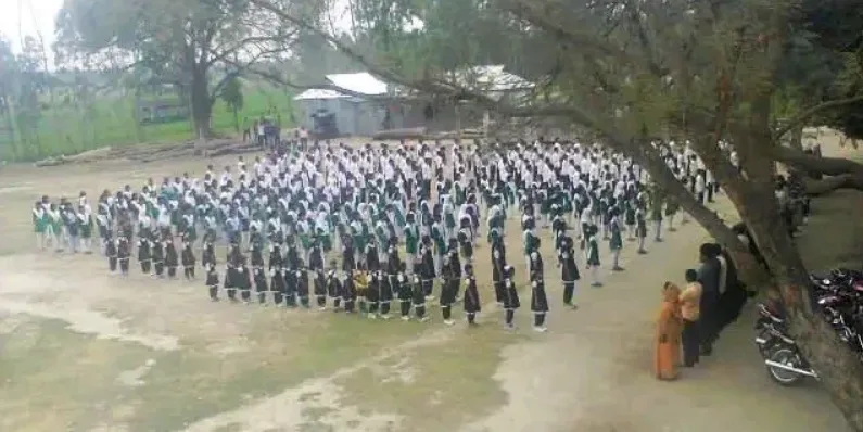 Holokhana Bl High School