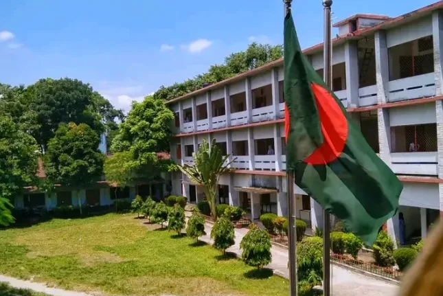 নীলফামারী সরকারি মহিলা কলেজ
