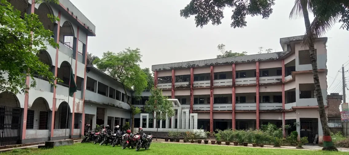 গাইবান্ধা মহিলা কলেজ
