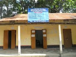 যাদুরচর ইউনিয়ন