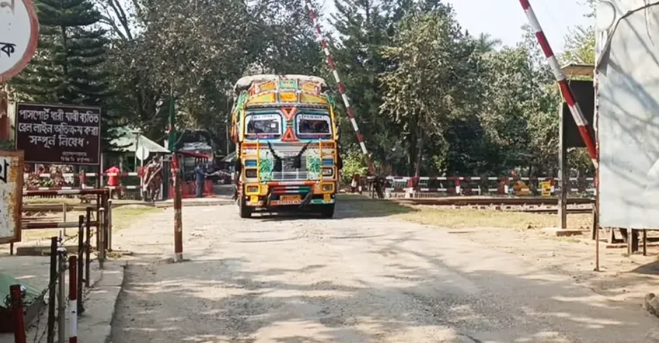 হাকিমপুর