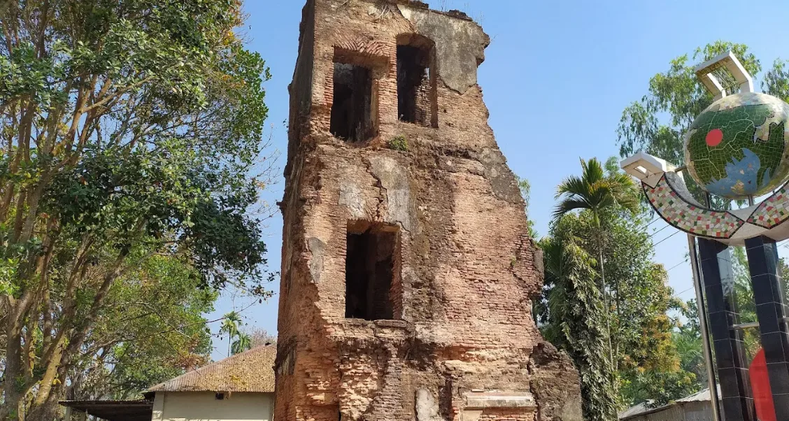 Kaliganj