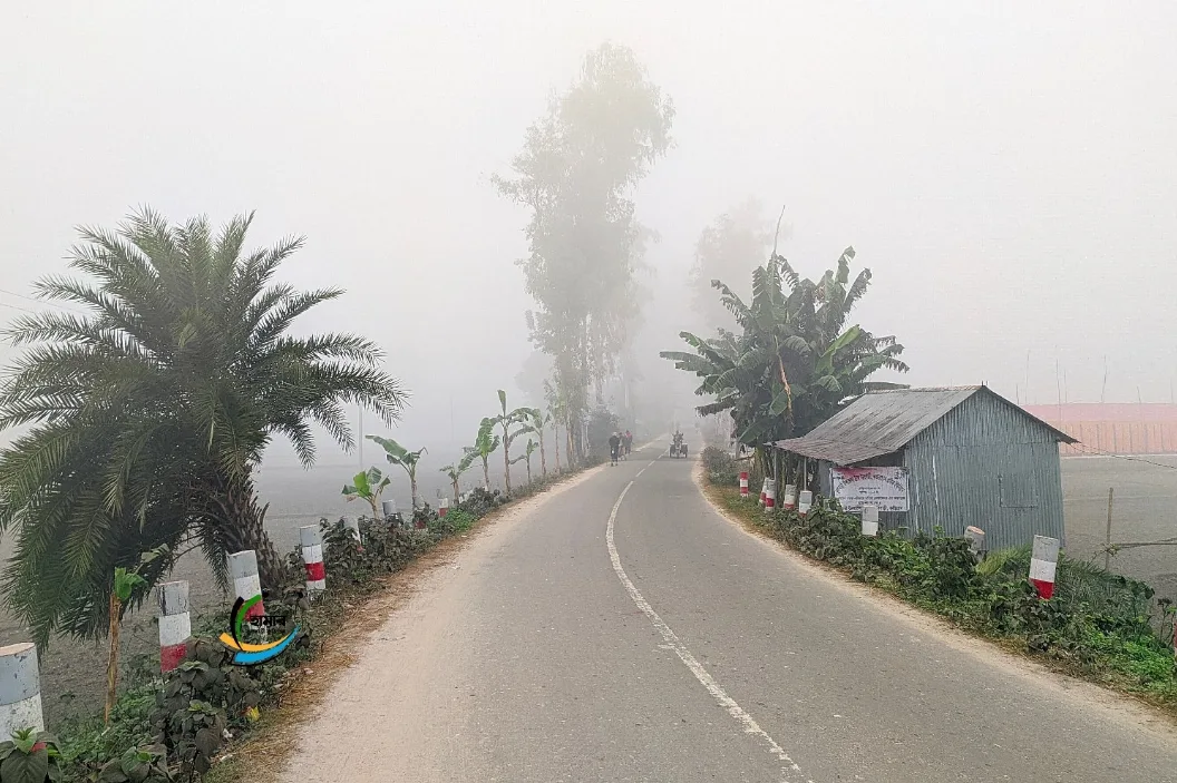 ফুলবাড়ী