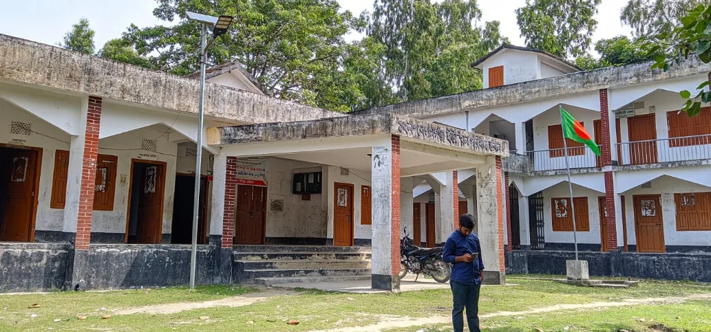 বেগমগঞ্জ ইউনিয়ন