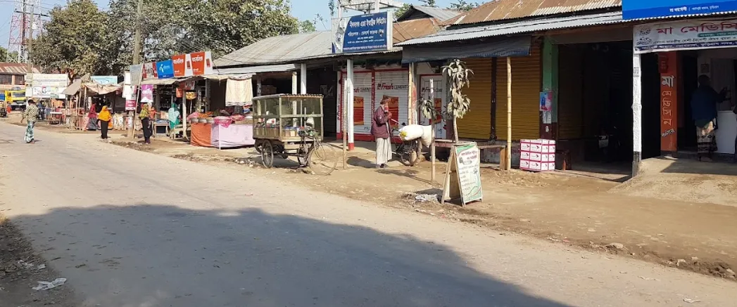 পাটেশ্বরী বাজার